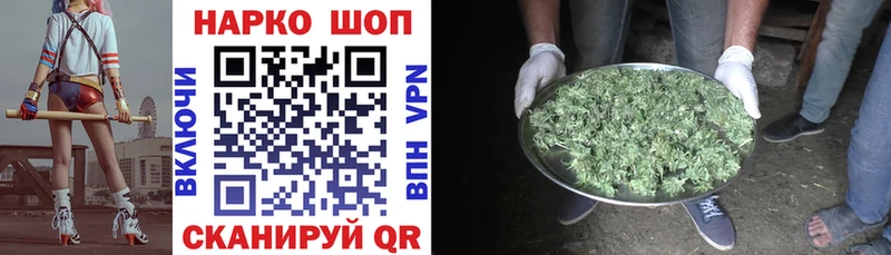 Купить наркотики сайты Сибай Бошки Шишки  АМФЕТАМИН  Cocaine  Codein  Мефедрон  Гашиш 