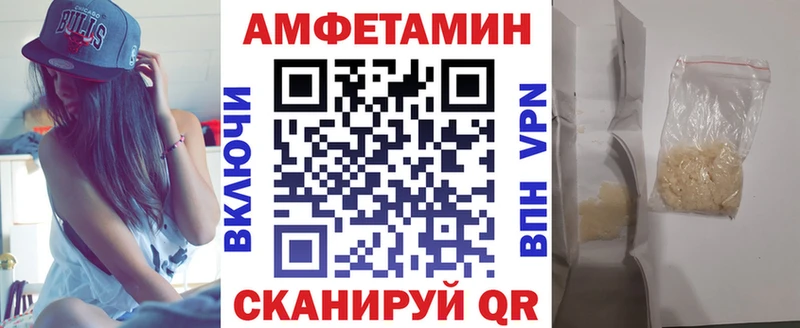мориарти какой сайт  где купить наркотик  Сибай  Амфетамин Premium 