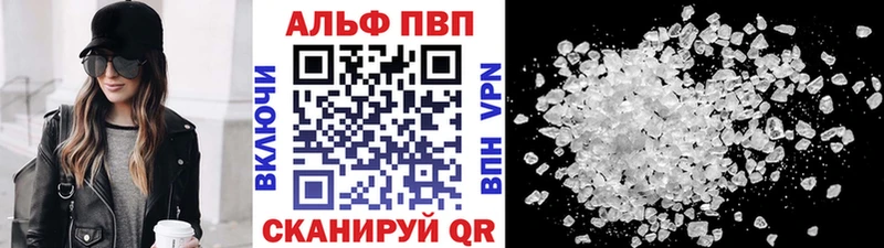 закладка  Сибай  A PVP крисы CK 