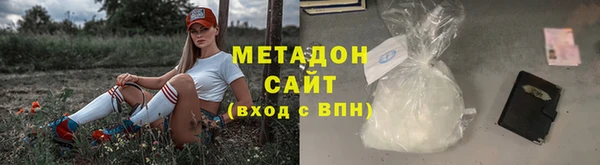 ПСИЛОЦИБИНОВЫЕ ГРИБЫ Армянск