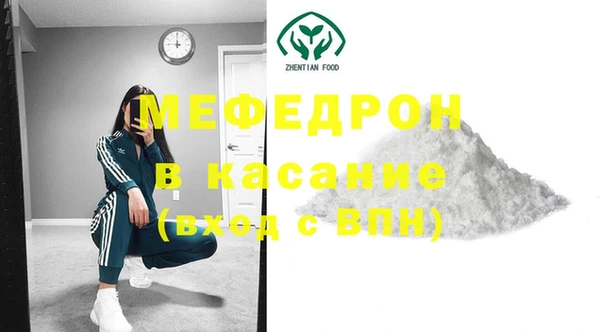 mix Арсеньев