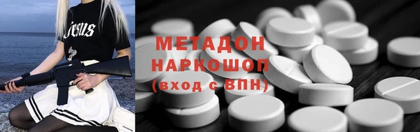 mix Арсеньев