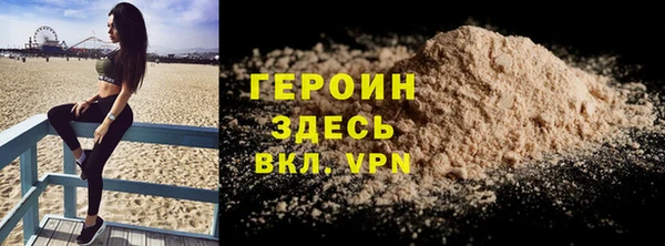 mix Арсеньев