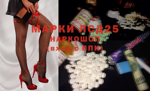 mix Арсеньев