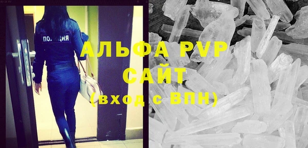 mix Арсеньев
