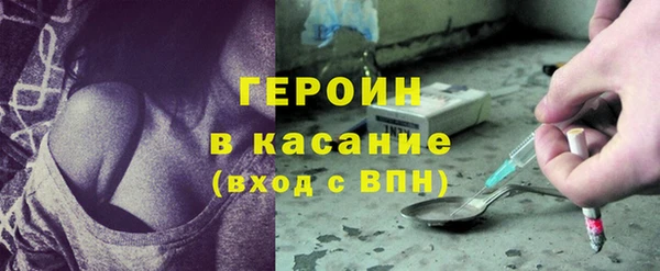 ПСИЛОЦИБИНОВЫЕ ГРИБЫ Армянск