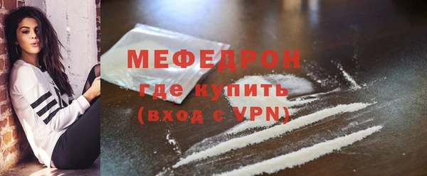 mix Арсеньев